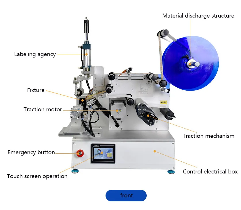 

Glass Jar Sticker Square Soap Detergent Water Bottle Cans Lighter Labeling Machine