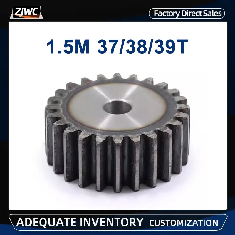 Flat Gear 1.5M-37T 38T 39T 45# Steel Cylindrical Gear Height 15 mm High Frequency Quenching Teeth