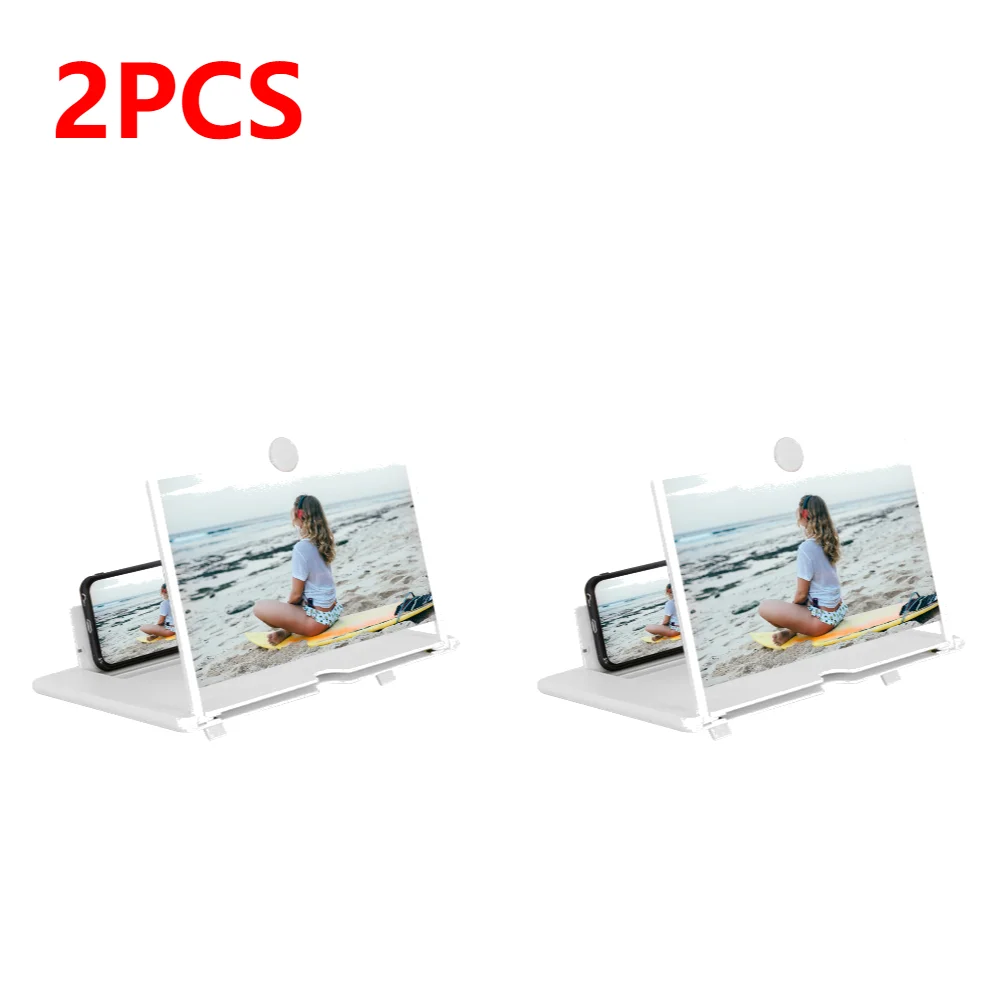 White 2PCS 14 inch