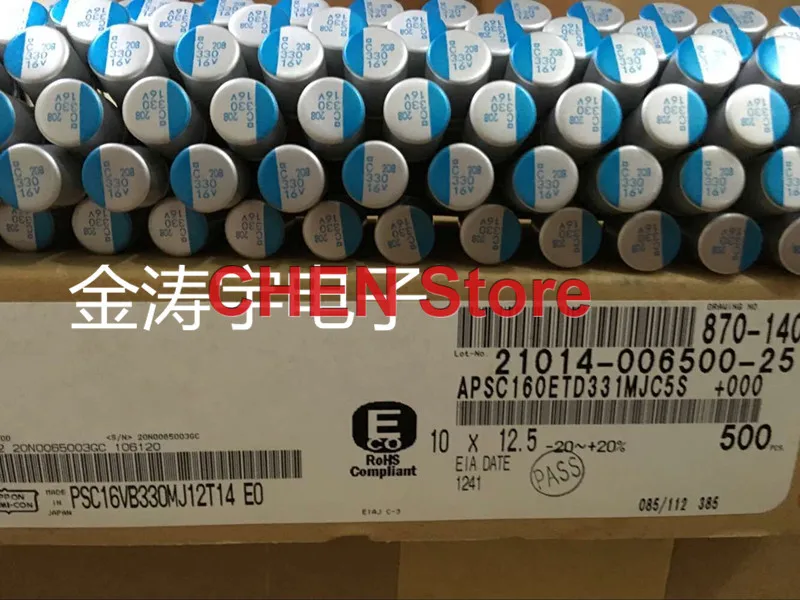 50PCS NIPPON PSC 16V330UF 10X12.5MM Motherboard Solid Capacitor psc 330UF 16V CHEMI-CON Aluminum shell electrolysis 330uf/16v