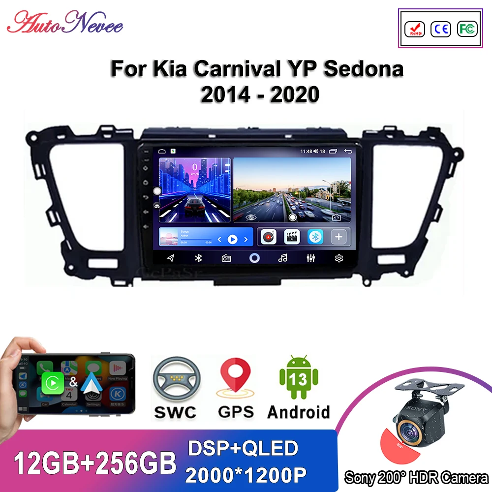 

Android 13 Multimedia For Kia Carnival YP Sedona 2014 - 2020 Car Player GPS Stereo Navigation Radio Screen No 2Din DVD 5G WiFi