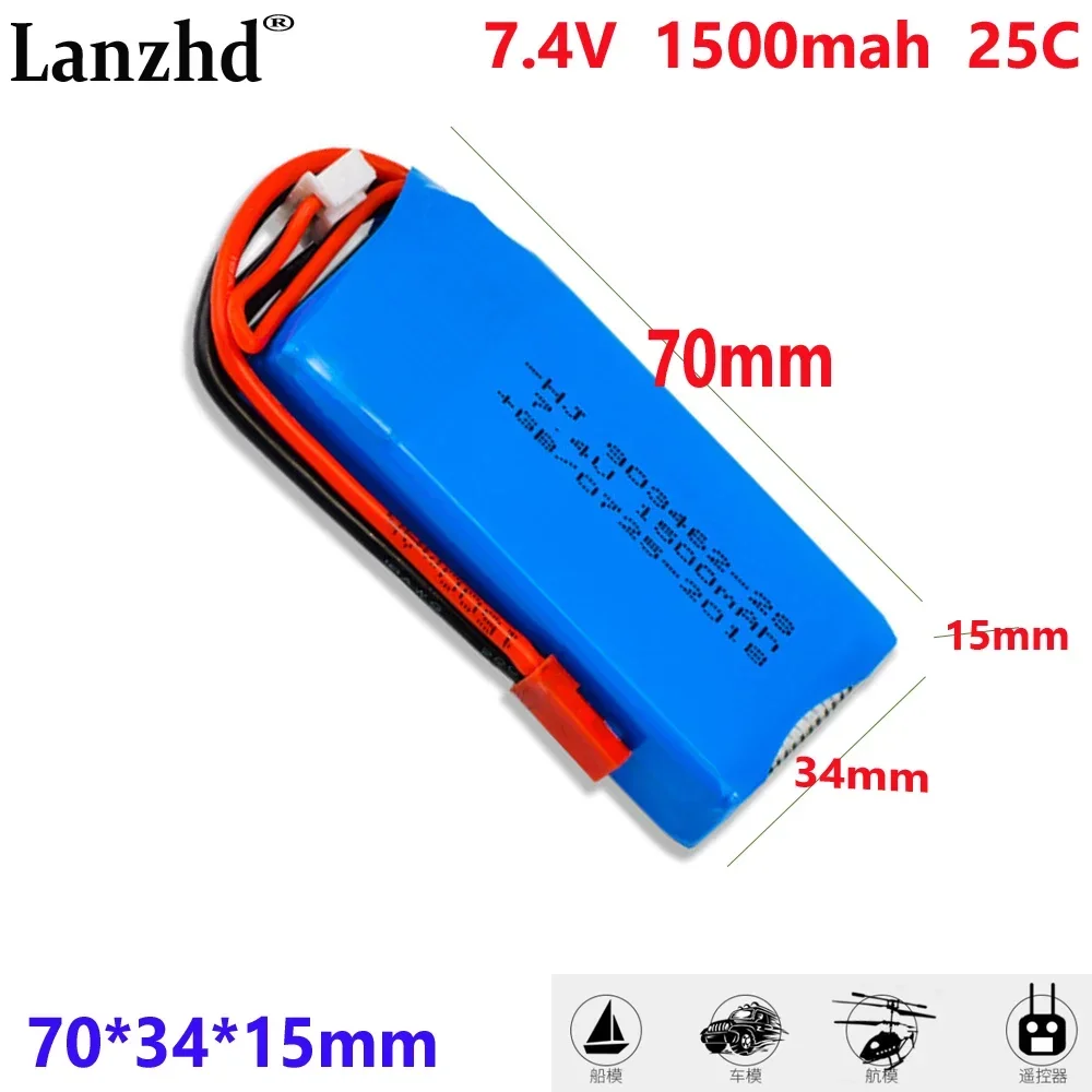 7.4V 1500mAh lithium battery with JST For Weili V913 L959 L969 K959 remote control car 903462 Battery