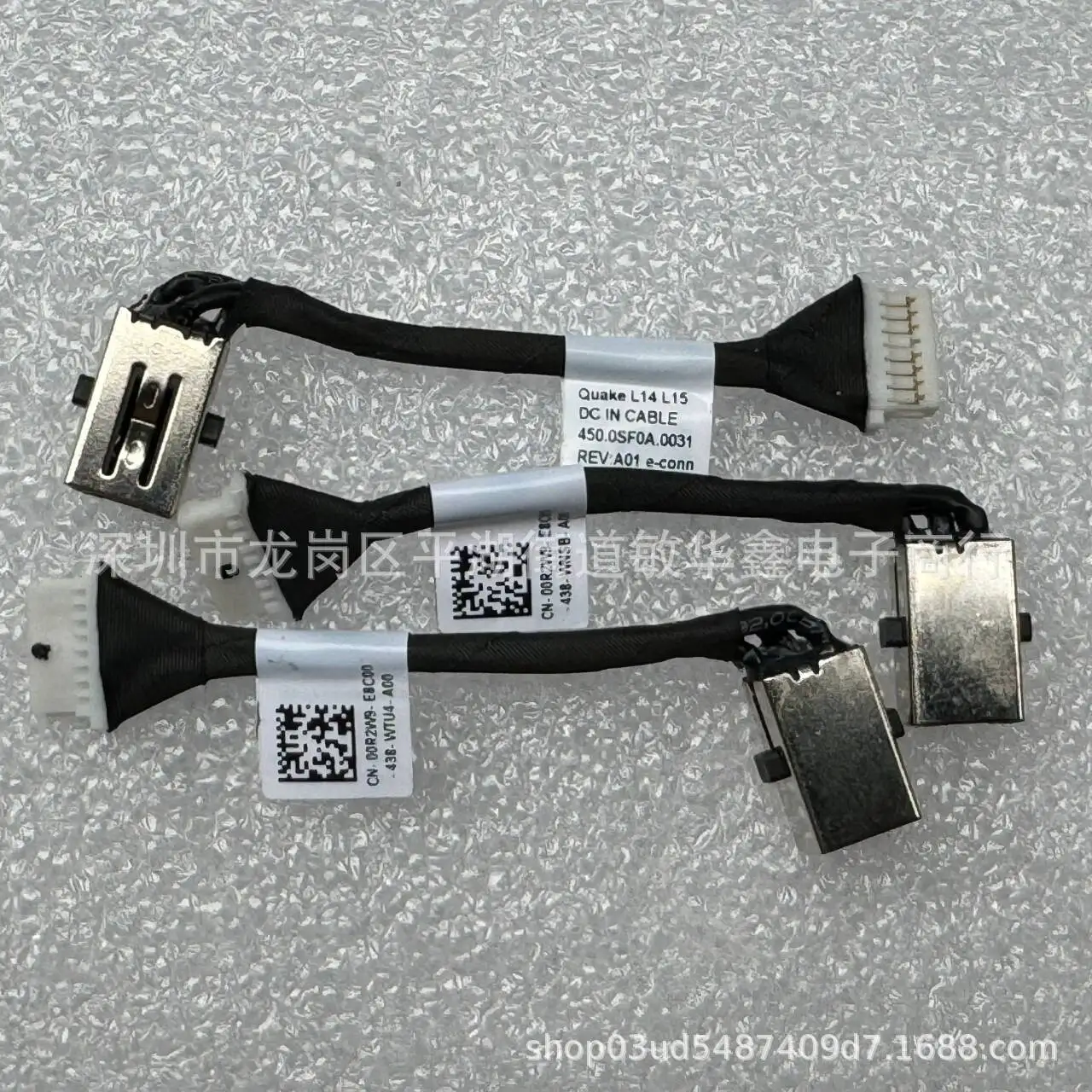 

For all new, Dell Latitude 3440 3540 power interface, power head, with cable 00R2W9