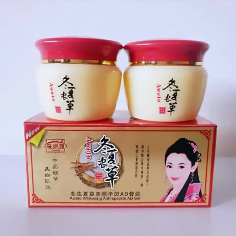 Chinese Cordyceps Sinensis Whitening Anti-Acne Day and Night Cream Set Melasma Dark Spots Lightening Freckle Remover Skin Care