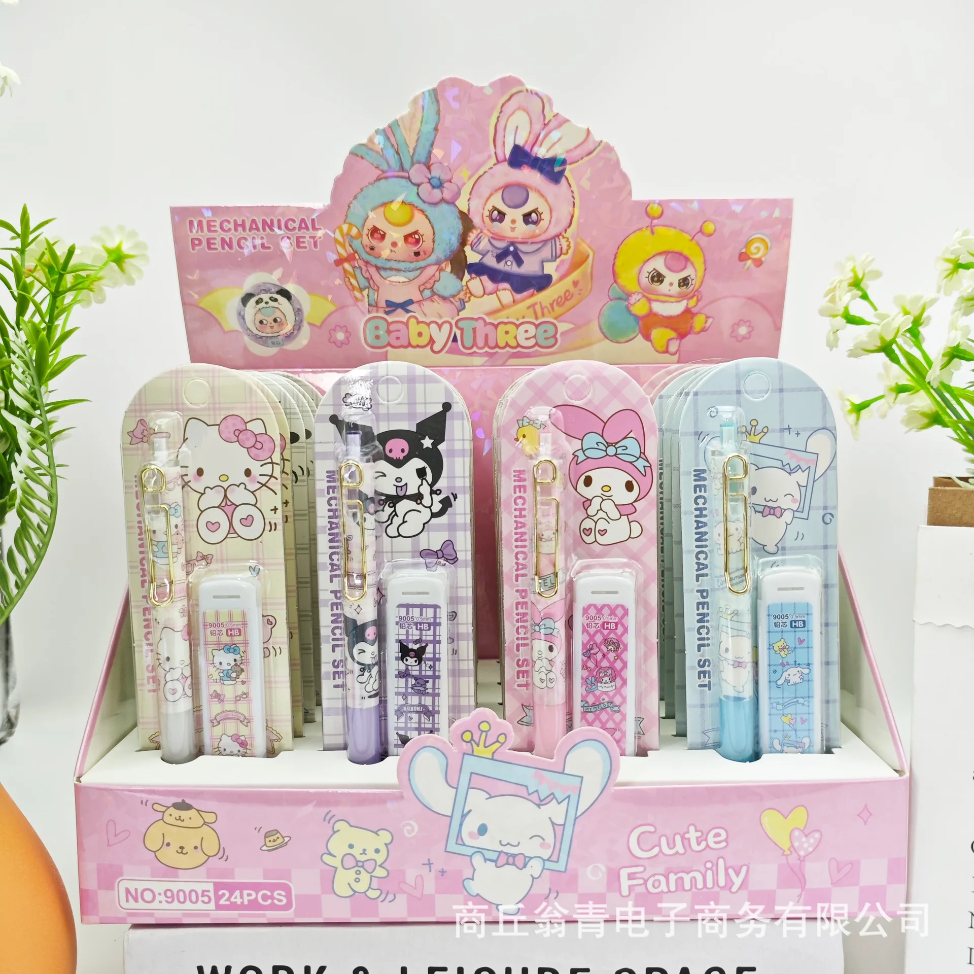 4pcs kpop demon hunter Pencil and eraser Set School Student Stationery Draw Wrirte Children for Gifts - Image 5