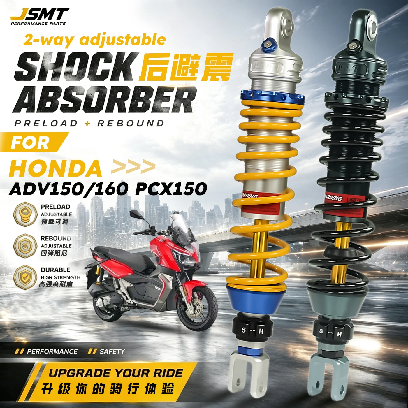 JSMT FOR HONDA ADV150 ADV160 PCX150 PCX160 NS150GX Adjustable Preload Rebound Rear Shock Absorber