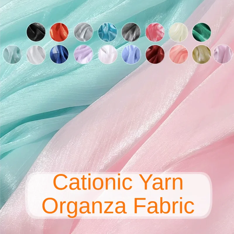 Cationic Yarn Glitter Crepe Organza Fabric Silver By The Meter for Wedding Dresses Clothes Skirts Sewing Thin Summer Glossy Soft