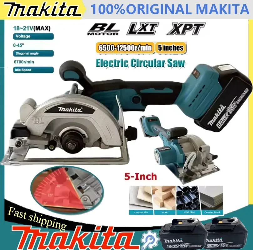 

Беспроводная бесщеточная циркулярная пила Makita 5 дюймов, ручная многофункциональная пила для резки дерева и металла, электроинструмент