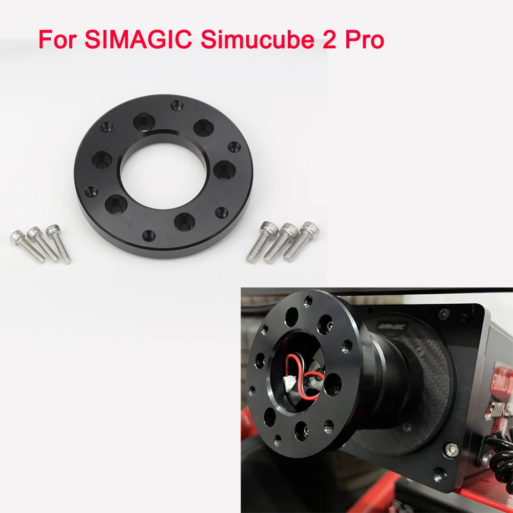 Simulated Racing Game Steering Wheel Base Adapter Ring to 70mm Hole Spacing For SC2P SIMAGIC Simucube 2 Pro