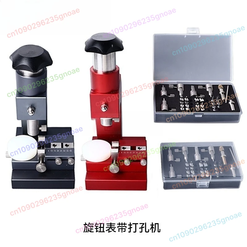 

Leather Hole Punch Tool , Adjustable Rotary Punch Plier for Round Square Oval Holes, Manual Punching Machine 1 pcs