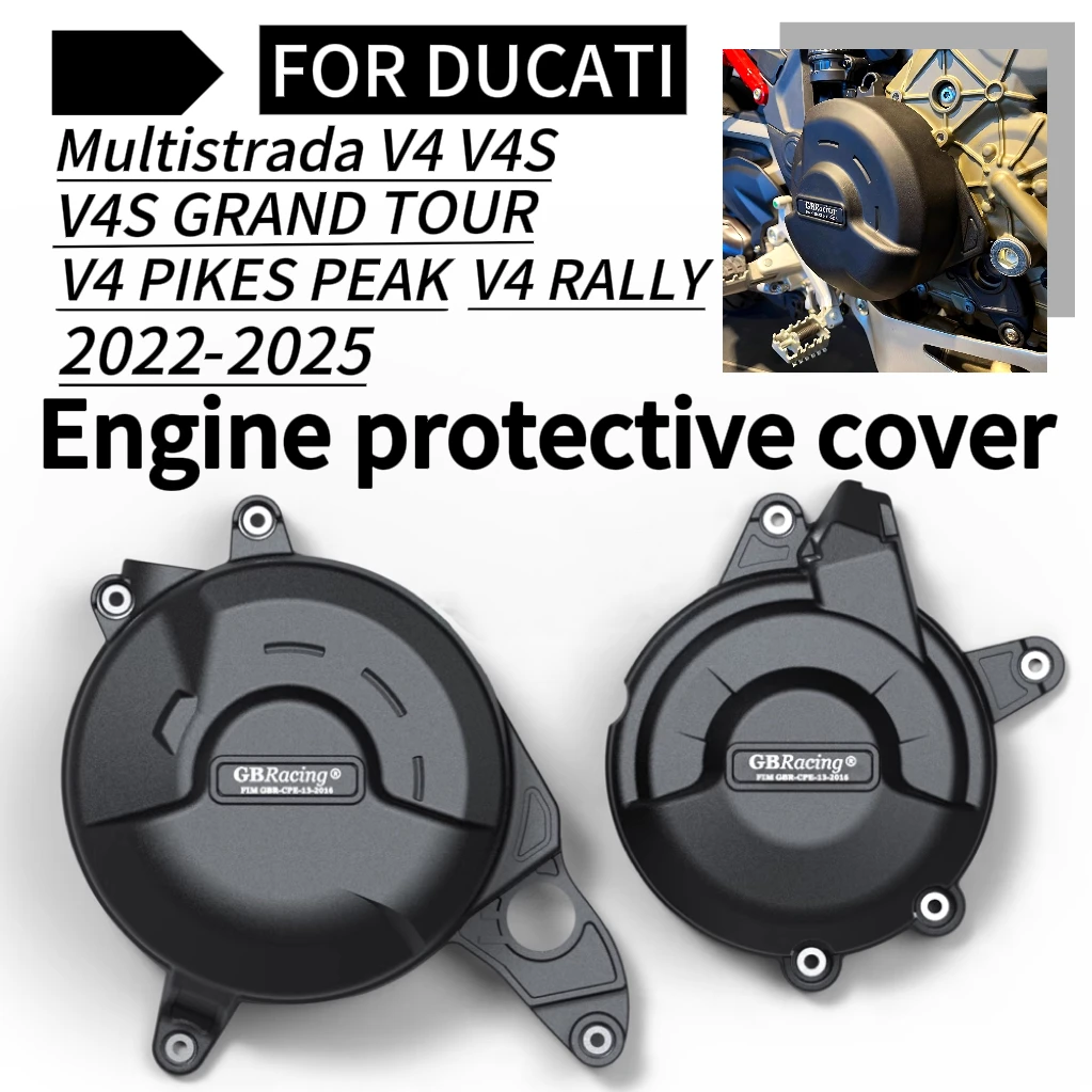 

DUCATI Multistrada V4/V4S/V4 RALLY/V4 Pikes Peak 2022-2025 Защитная крышка двигателя мотоцикла Устройство защиты от падения двигателя