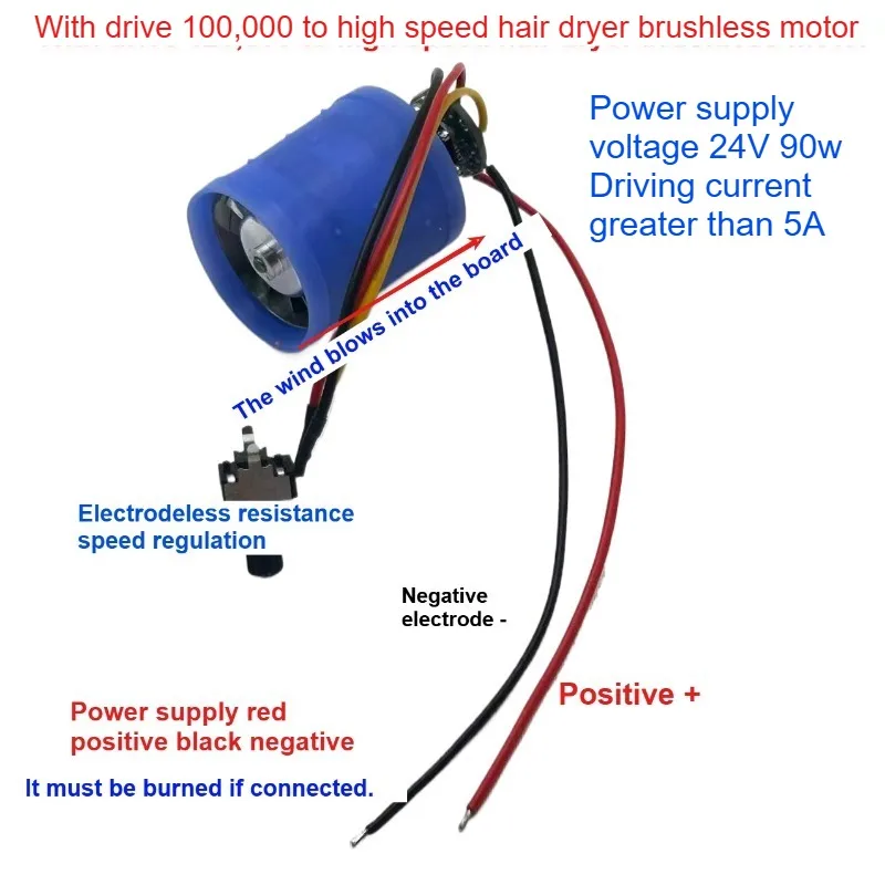

DC 9V 12V 24V 100,000 to miniature brushless ducted fan aluminum impeller hair dryer ultra high speed motor