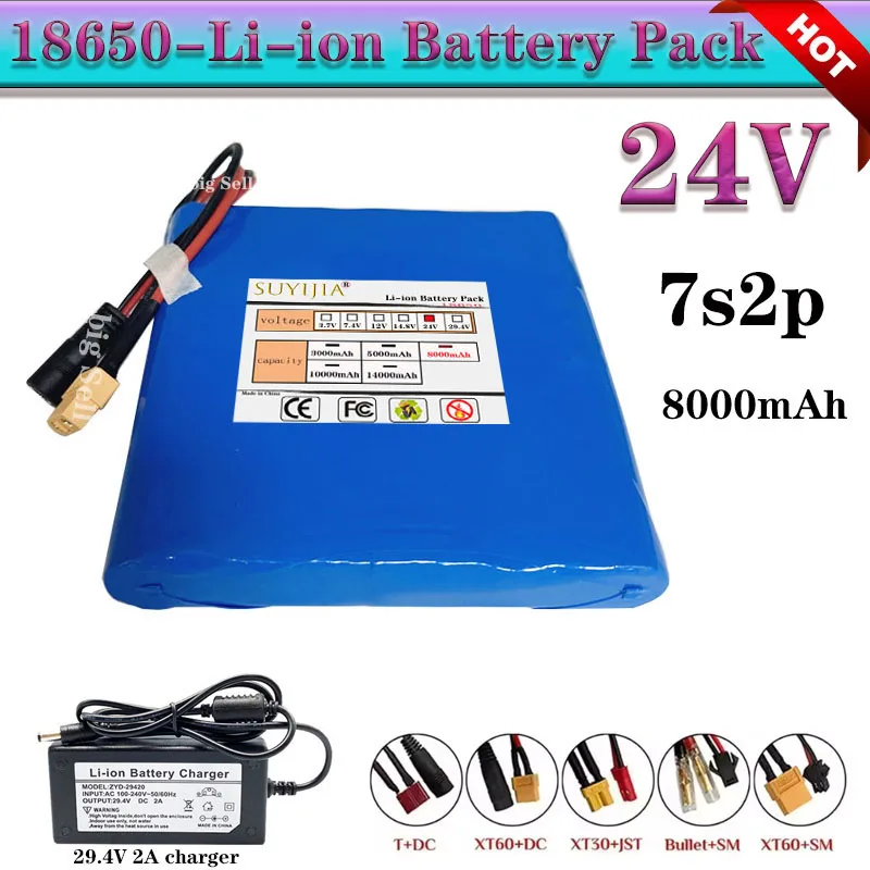 24V 7S2P Large Capacity 8000mAh 24V Monocycle/Skateboard Battery 18650 Lithium Ion Rechargeable Battery with BMS Protection