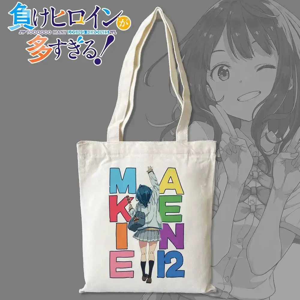 

Anime GAME Makeine: Too Many Losing Heroines Canvas Anime Women Shoulder Bag Ins Haruku Large Capacity Hip Hop Cartoon Shopper B
