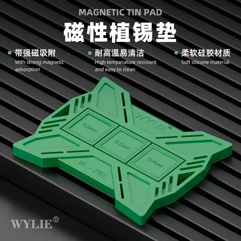 WYLIE WL-716L Magnetic Tin Implant Pad Universal BGA Reballing Platform Mobile Phone CPU IC Rework Adsorption Silicon Mat Tool