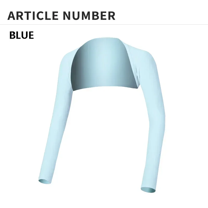 Variant: Azul