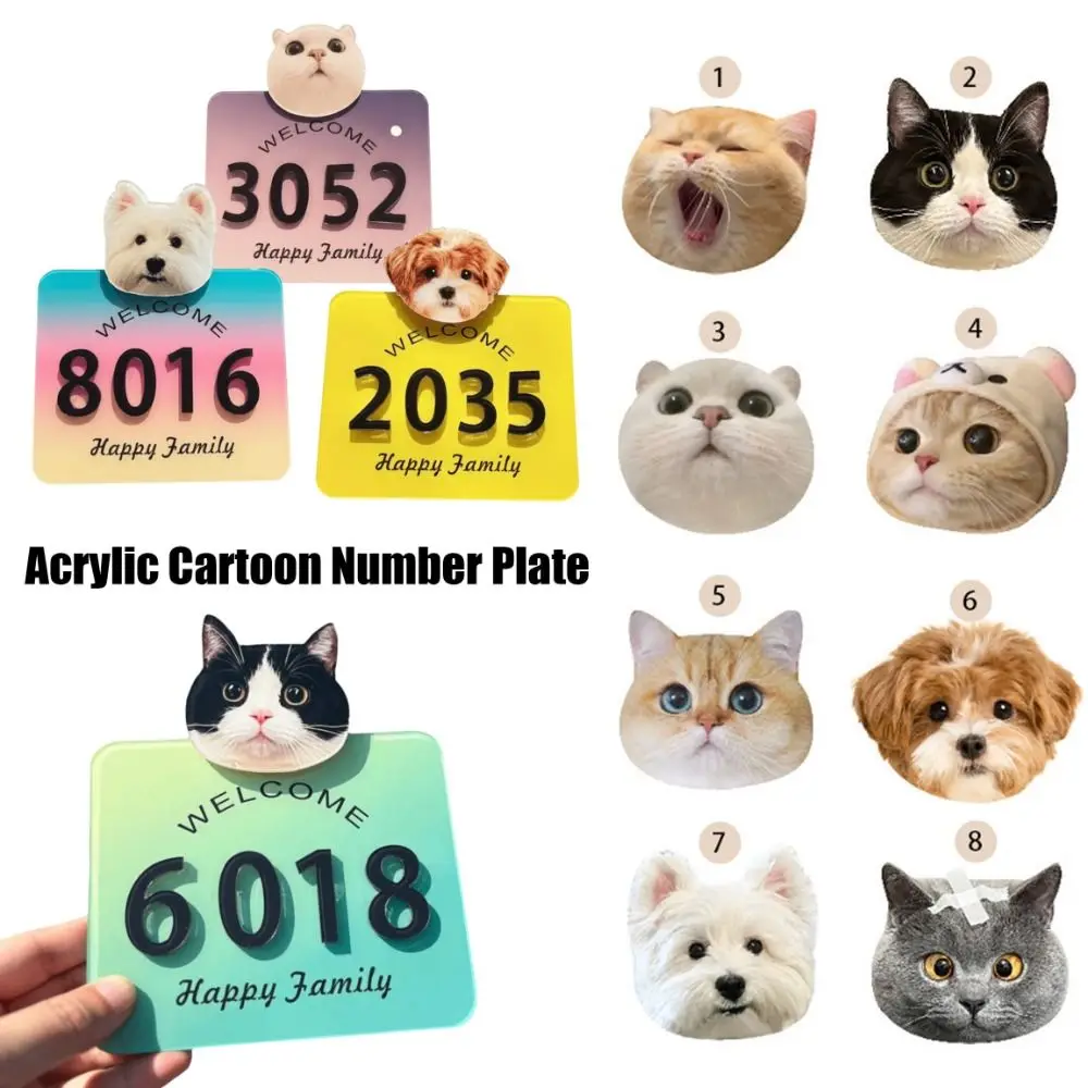 Funny Acrylic Acrylic Number Plate Personality Dowelless House Number Sticker Cartoon High-definition Doorplate DIY Combination