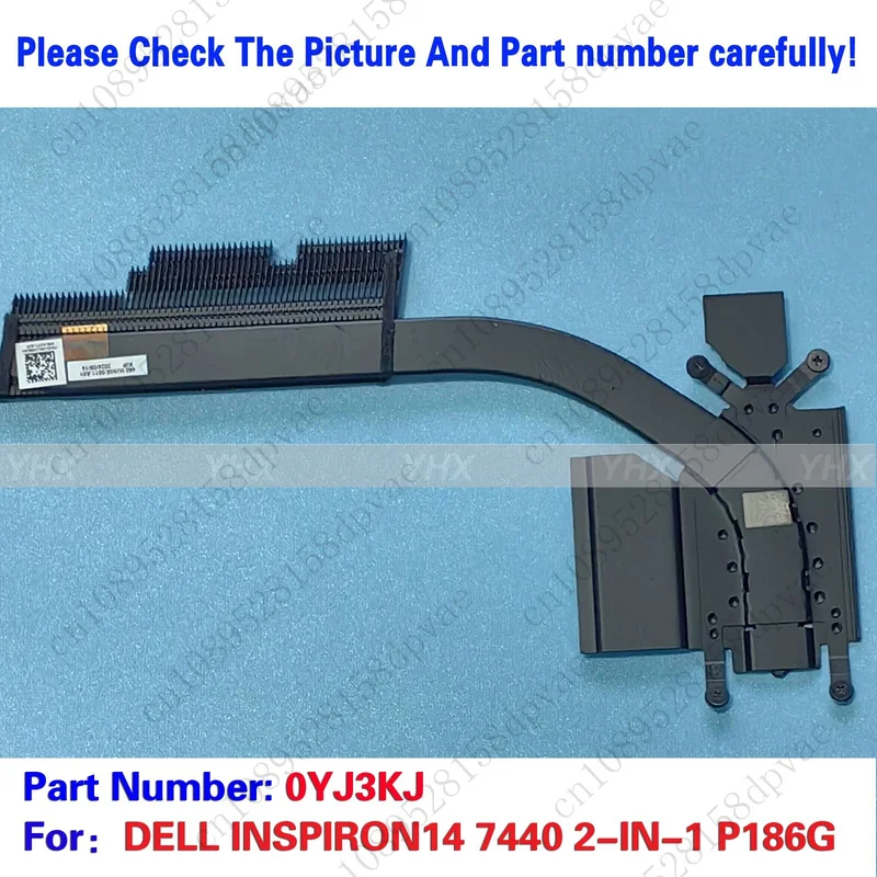 

GYX Новый охлаждающий радиатор для DELL INSPIRON 14 7440 2-в-1 P186G 0YJ3KJ.