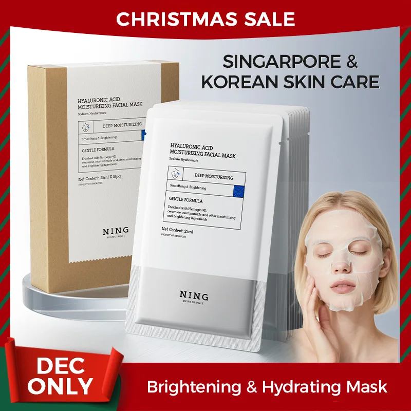 

Hyaluronic Acid Facial Mask – Deep Hydrating, Moisturizing, Brightening & Smoothing Face Sheet Masks for Daily Skin Nourishment