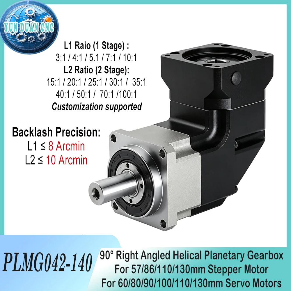 90 Degree Right Angled Helical Planetary Gearbox 8Arcmin Planetary Gear For 42/5786mm Stepper 60/80/90/110/130/180mm Servo Motor