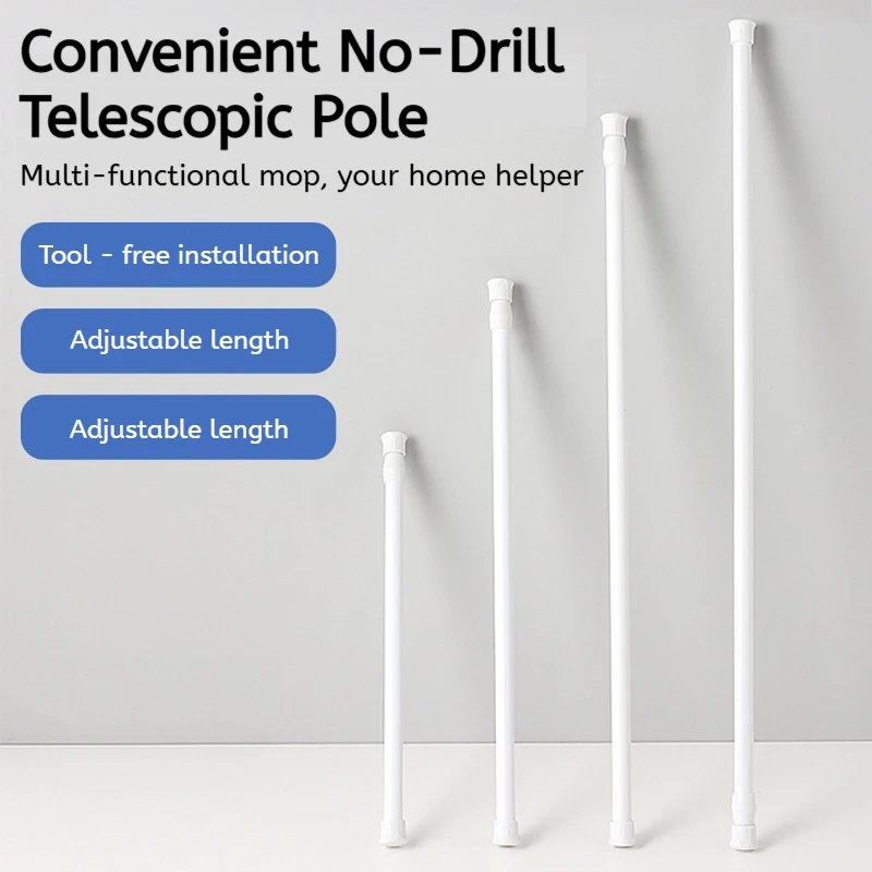 30-90cm Multifunctional Shower Curtain Rod  Adjustable Non Punching Curtain Rod Telescope Bathroom Curtain Stick YLG001