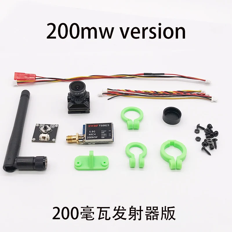 RC 레이싱 드론 자동차 부품용 미니 카메라, 5.8G FPV 세트, EWRF TS5823, 200mW/600mW 송신기 및 1/3 CMOS 1500TVL B19, 2.1mm 렌즈