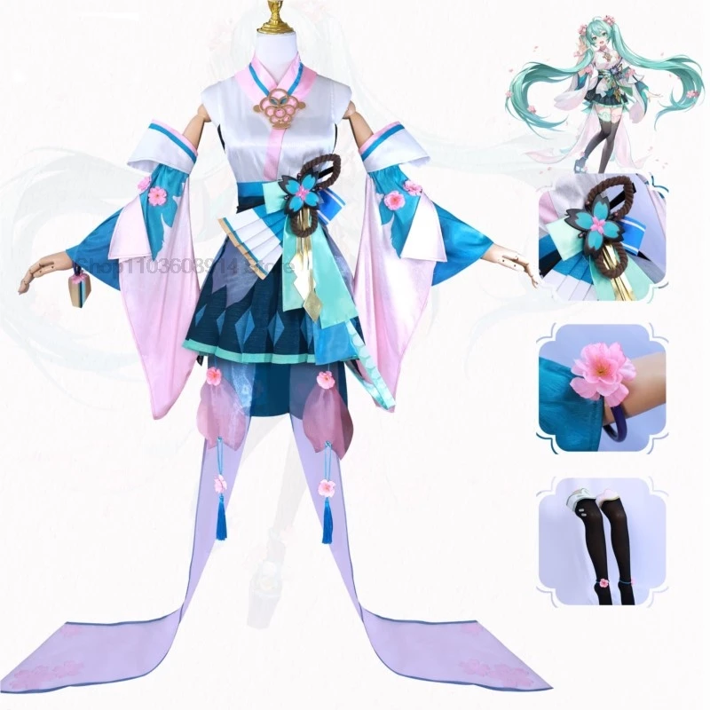 In Stock Miku Onmyoji Default Unevolved Cosplay Costume Fairy Dress Kimono Yukata Full Set Wig Halloween Xmas