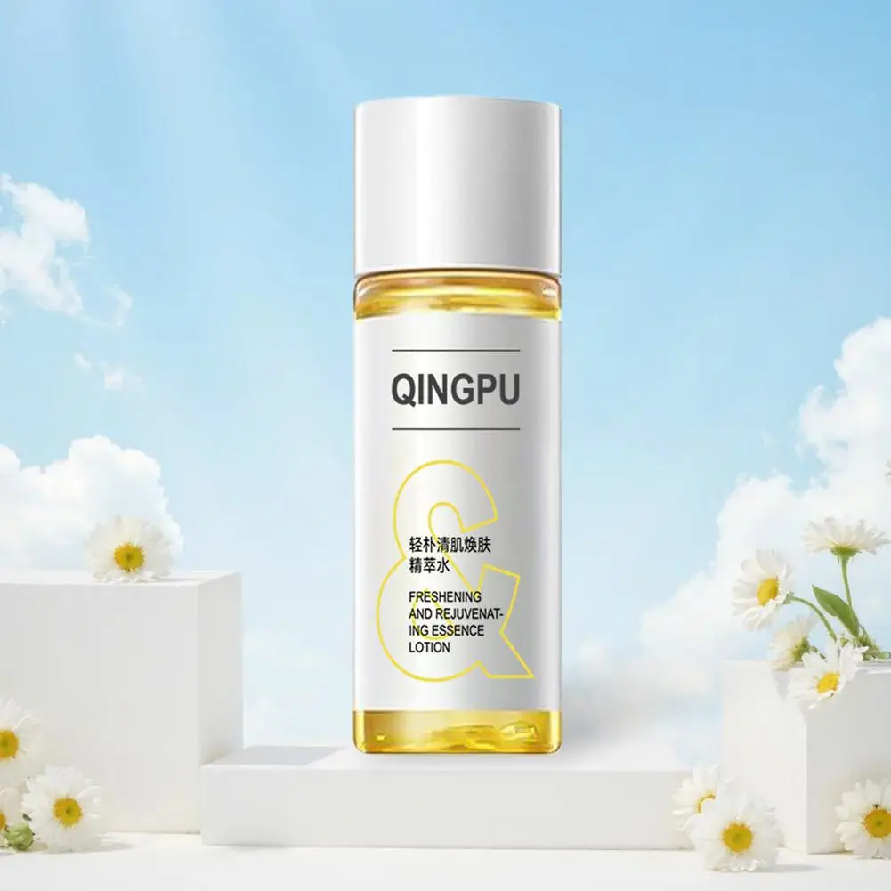 エッセンスウォーター ハイドレーティング フェイストナー、乾燥肌やくすんだ肌のための保湿スキンケア、男性、女性、すべての肌タイプに適しています C1T7