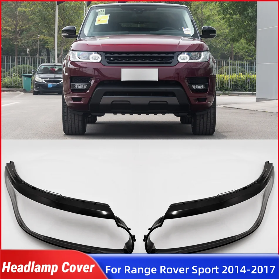 

Для Land Rover Range Rover Sport 2014 2015 2016 2017, крышка объектива передней фары автомобиля, абажур, крышка фары