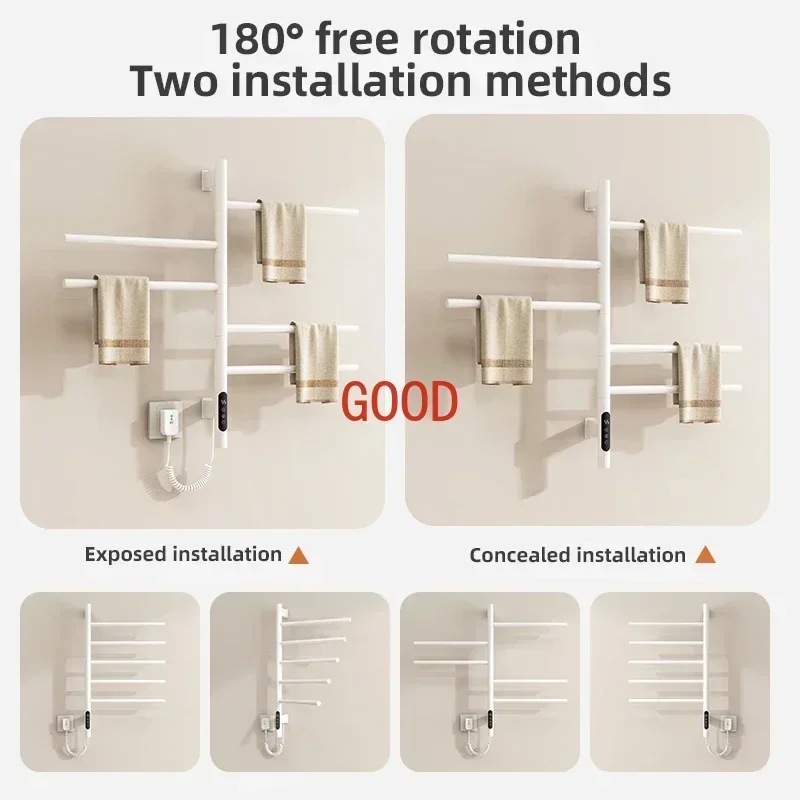 TAO Electric Heated Towel Rail Digital Display Temperature Control Timing Rotatable Smart Bathroom Thermal Towel Warmers G63