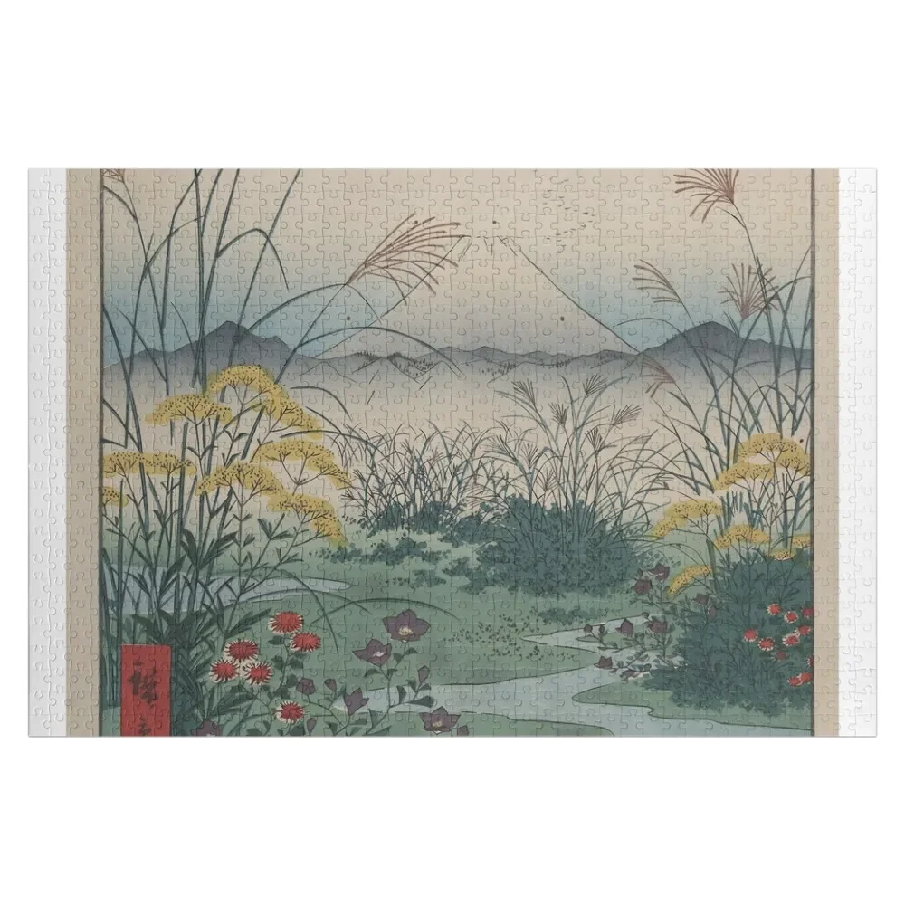 

Utagawa Hiroshige (Ando) Fuji View Jigsaw Puzzle Wooden Name Customized Picture Puzzle