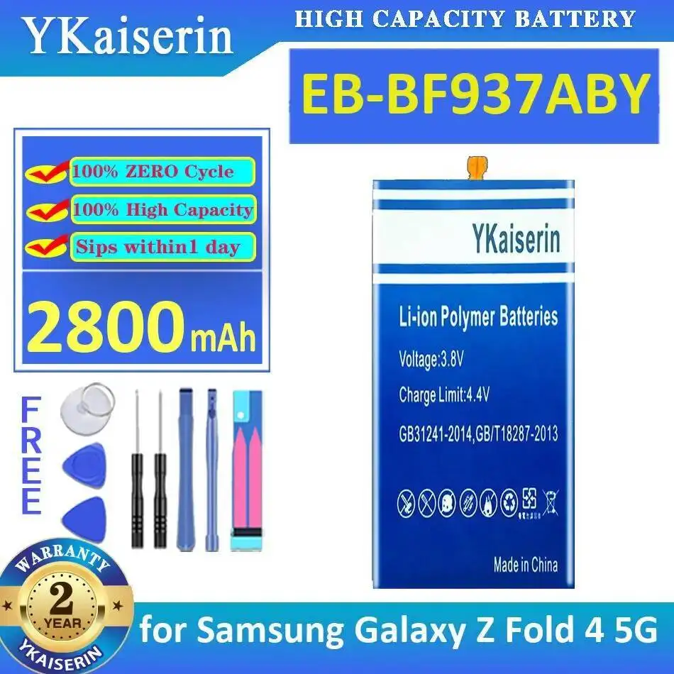 

2800 мАч для Samsung Galaxy Z Fold 4 5G Высокоэффективный аккумулятор для мобильного телефона EB-BF937ABY высокой емкости