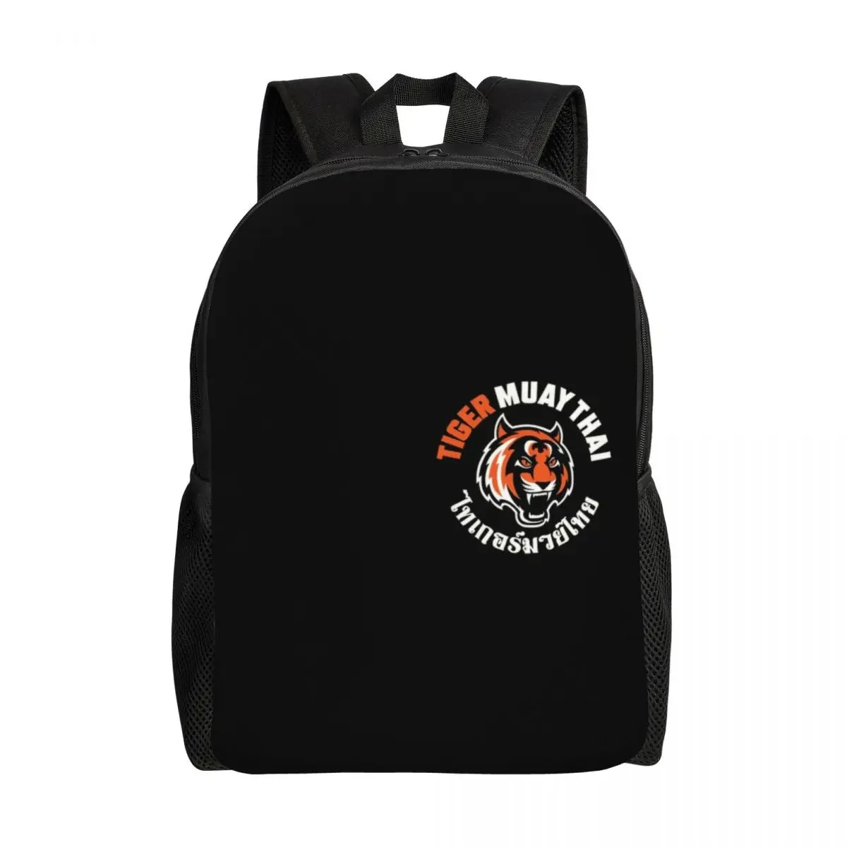 Tiger Muay Thai Backpack for Girls Boys Thailand Boxing Fighter College School Travel Bags Women Men Bookbag Fits 15 Inch Laptop