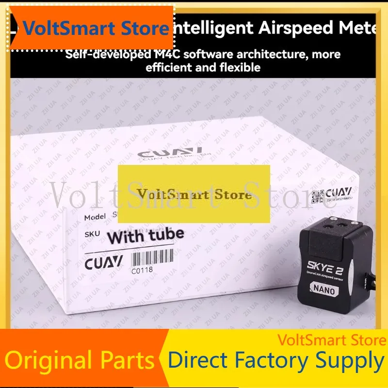 VoltSCUAV SKYE 2 NANO Airspeed Sensor High Precision CAN Protocol Smart Airspeed Meter For PIX PX4 Flight Controller