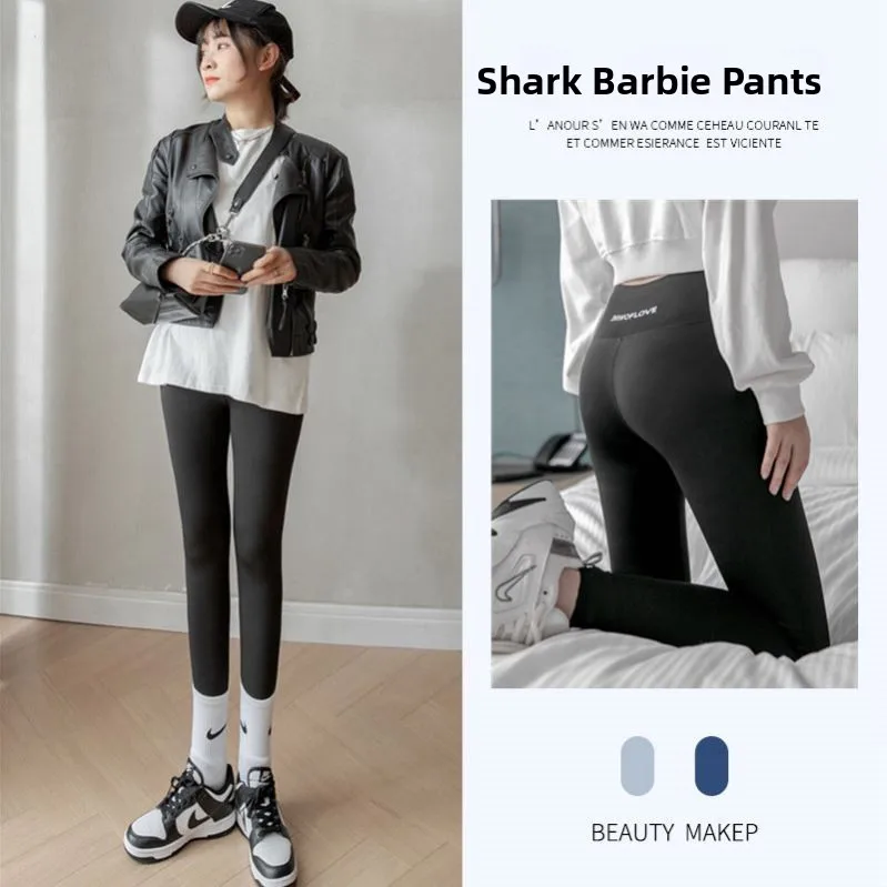 High Waist ark Skin Yoga Pants Women's Tight Fitting Fce Lined Spring Autumn Barrel Pants Barbi Pants Tummy Control