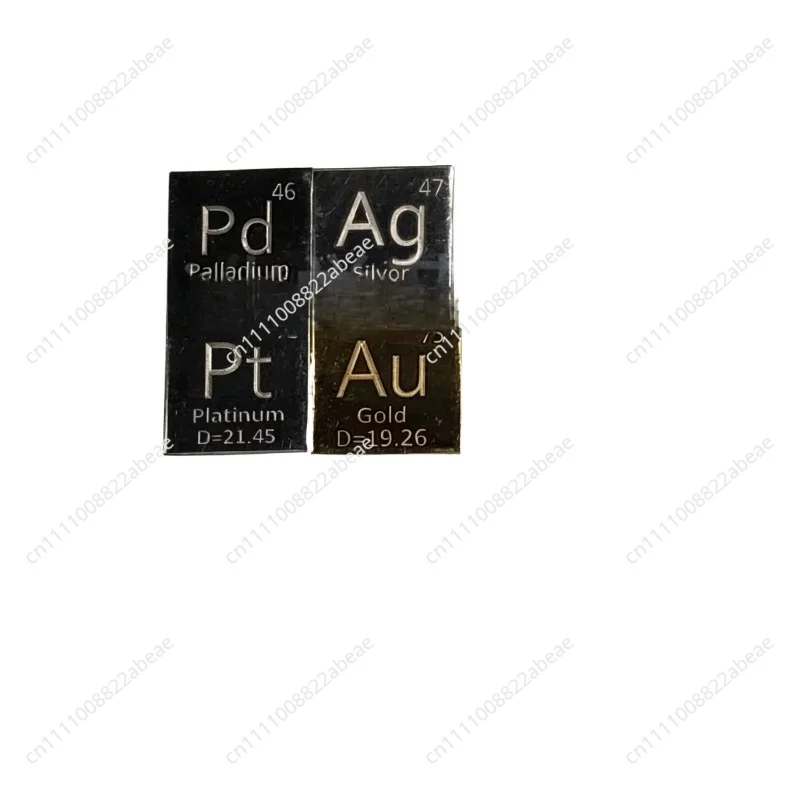 [Precious Metals Periodic Table Series] Palladium Tablets, Periodic Phenotype Palladium Tablets, Pure Palladium Tablets Pd9995