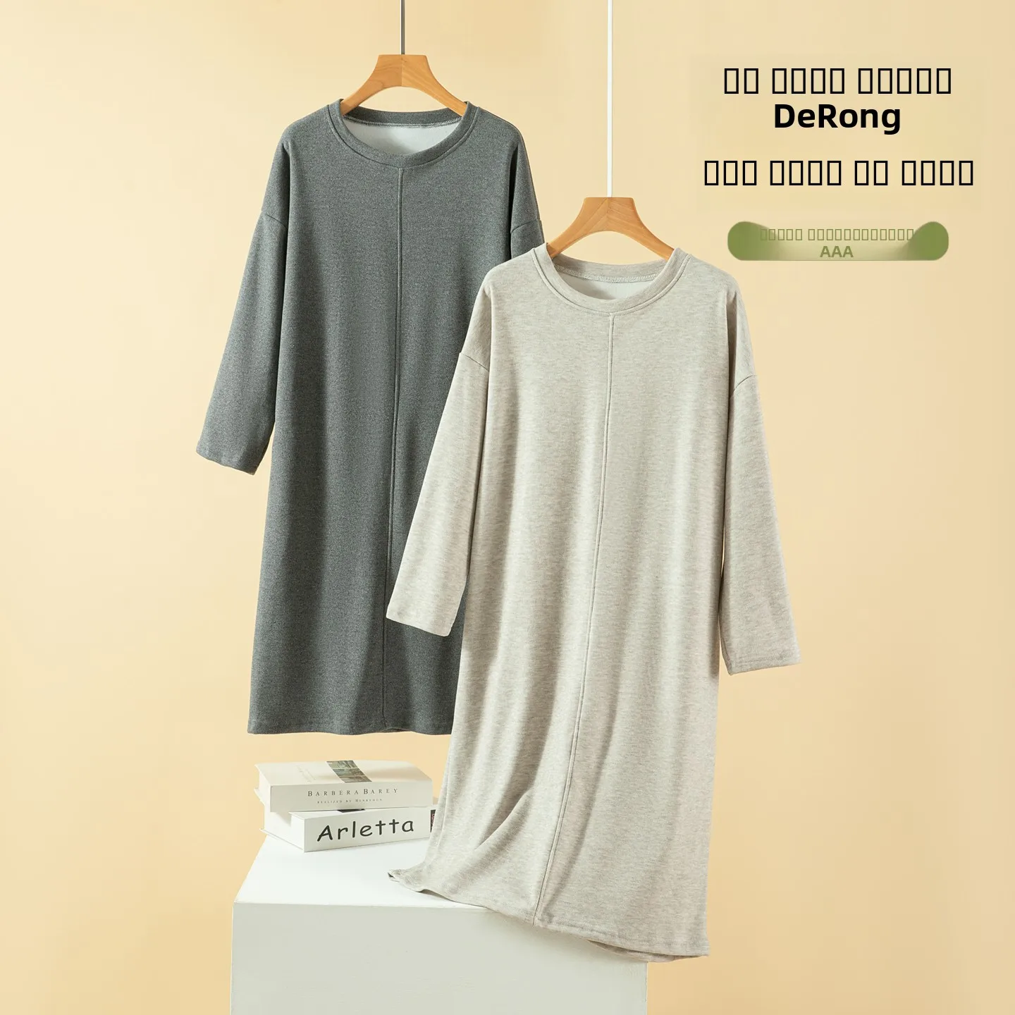 

Утепленная флисовая домашняя одежда для женщин: теплая и уютная ночная сорочка с длинным рукавом, свободного кроя, А-силуэт, повседневная.