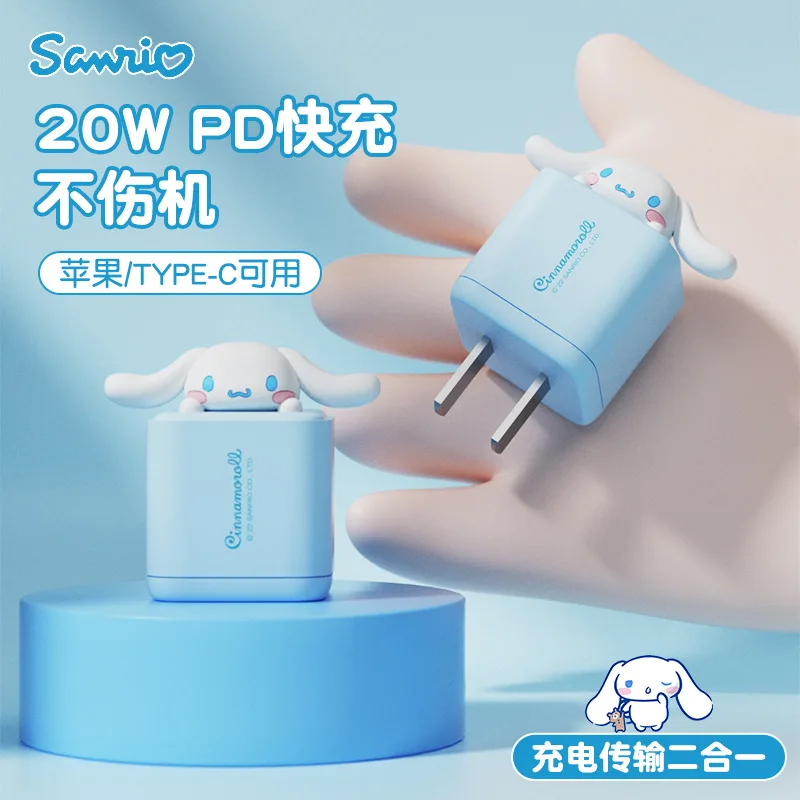 Sanrio Cinnamoroll Charger 20w Fast Charging Suitable For Apple Phone Typec Charging Plug Pd Gifts For Girlfriends