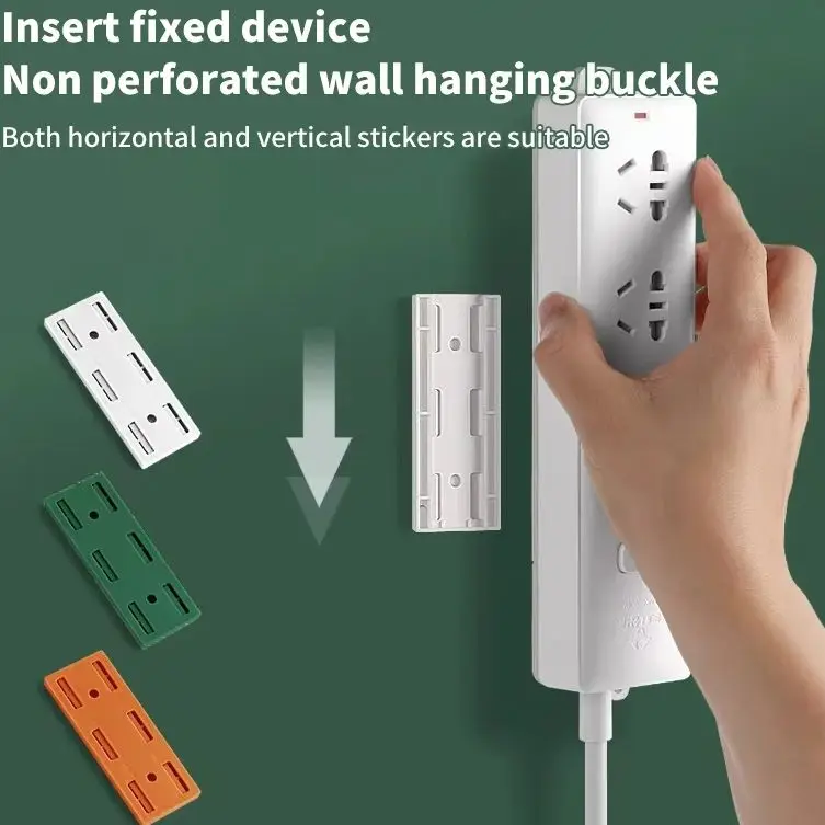 

Самоклеящийся фиксатор розеток без перфорации, органайзер для кабеля, держатель удлинителя, настенный фиксатор вилки, наклейка