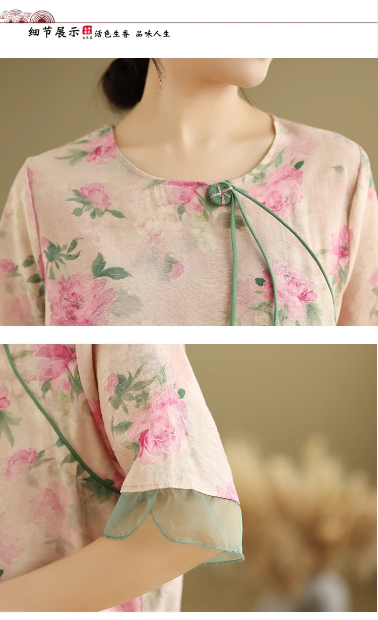 女性中国のファッションブラウス女性花柄シャツ