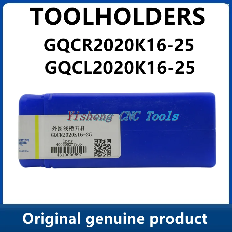 

ZCC Tool Holders GQCR2020K16-25 GQCL2020K16-25