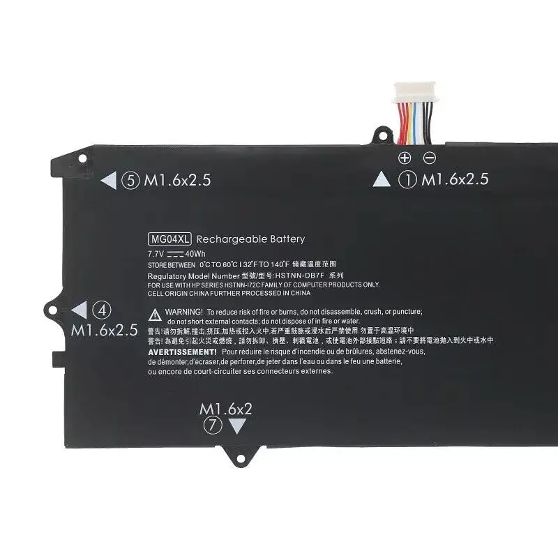 MG04XL Laptop Battery For HP Elite X2 1012 G1 Series MG04 812060-2B1 812060-2C1 812205-001 812148-855 HSTNN-DB7F 40WH