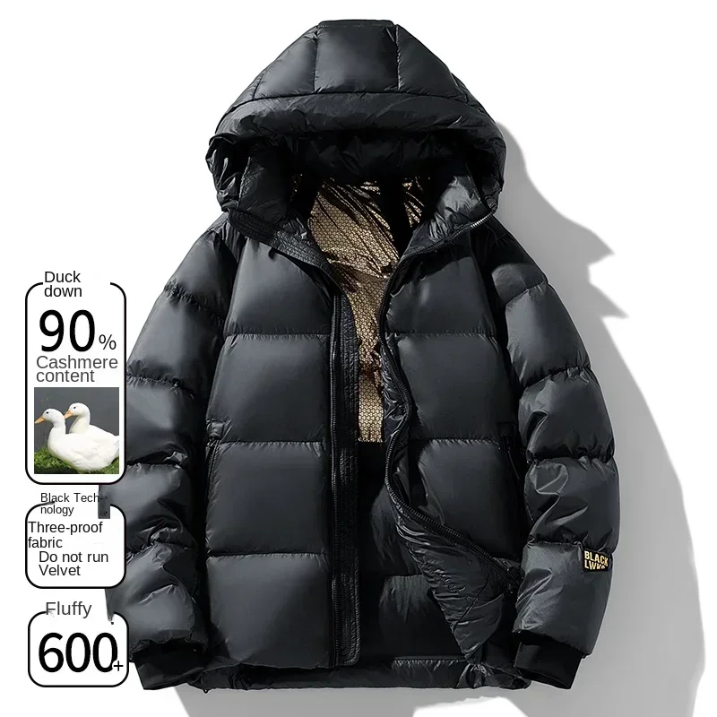 YEAE White Duck Down Male Jacket New Black Gold Down Jacket Male Short Bright Face Thickened Winter Wild Trend Couple Clothes