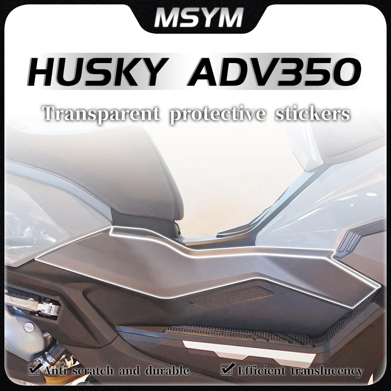 

For SYM HUSKY ADV300 husky adv300 Invisible car cover transparent fuel tank protective waterproof sticker film accessories