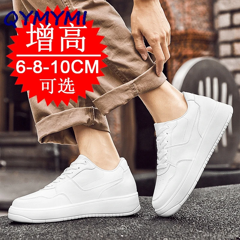 2026 Fashionable casual style Invisible Height-increasing Men's 8cm Breathable and able Sports White Sneakers Casual Board Shoes