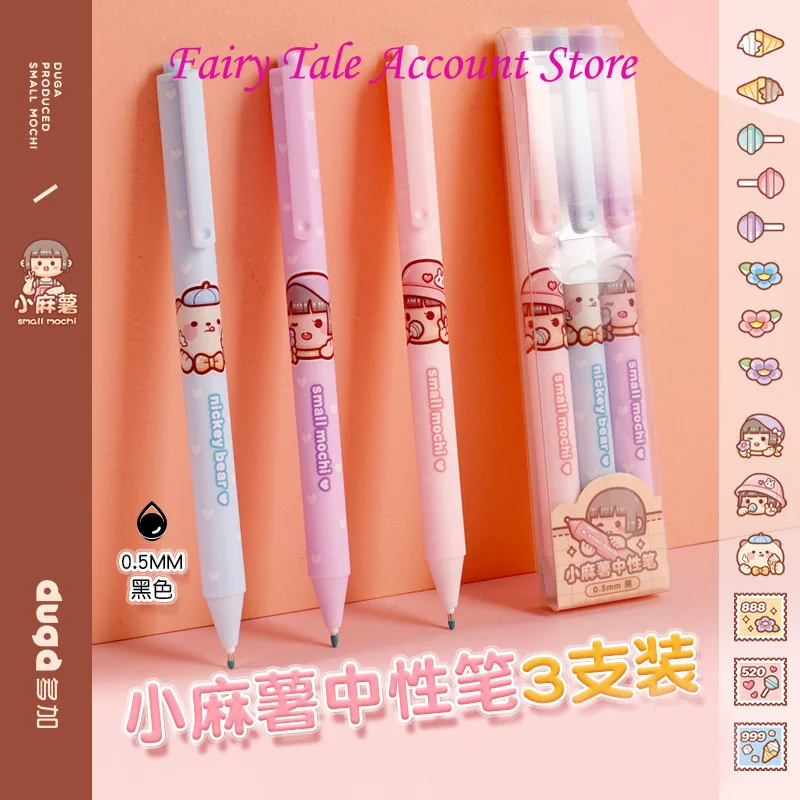 pequena mochi rollerball pen tipo push reta caneta esferografica liquida alto valor de cor nucleo substituivel 05 milimetros bullet head 01