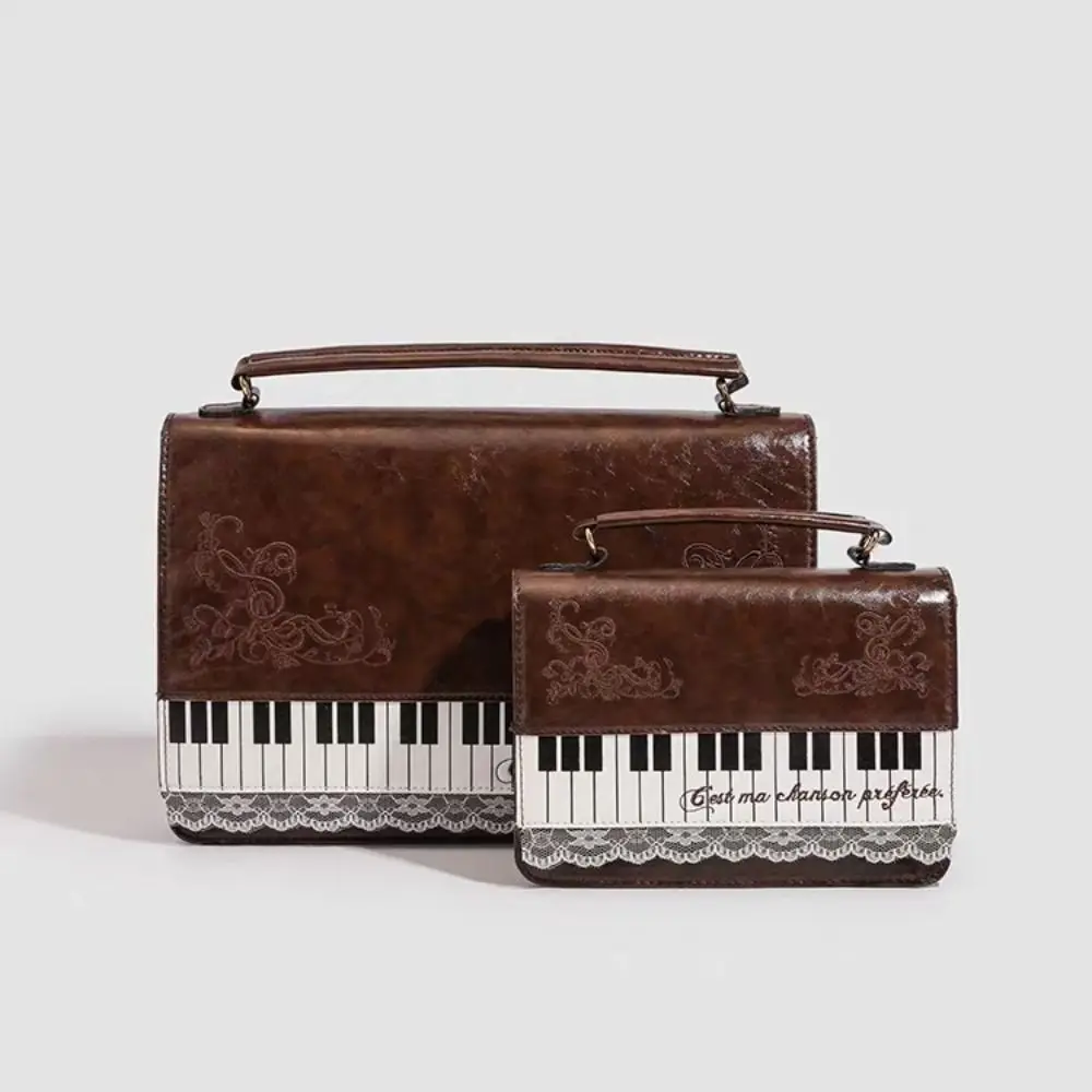 Retro Sweet Piano Shoulder Bag Large Capacity Brown Crossbody Backpack Versatile PU Leather Small Square Bag Commuting Bag