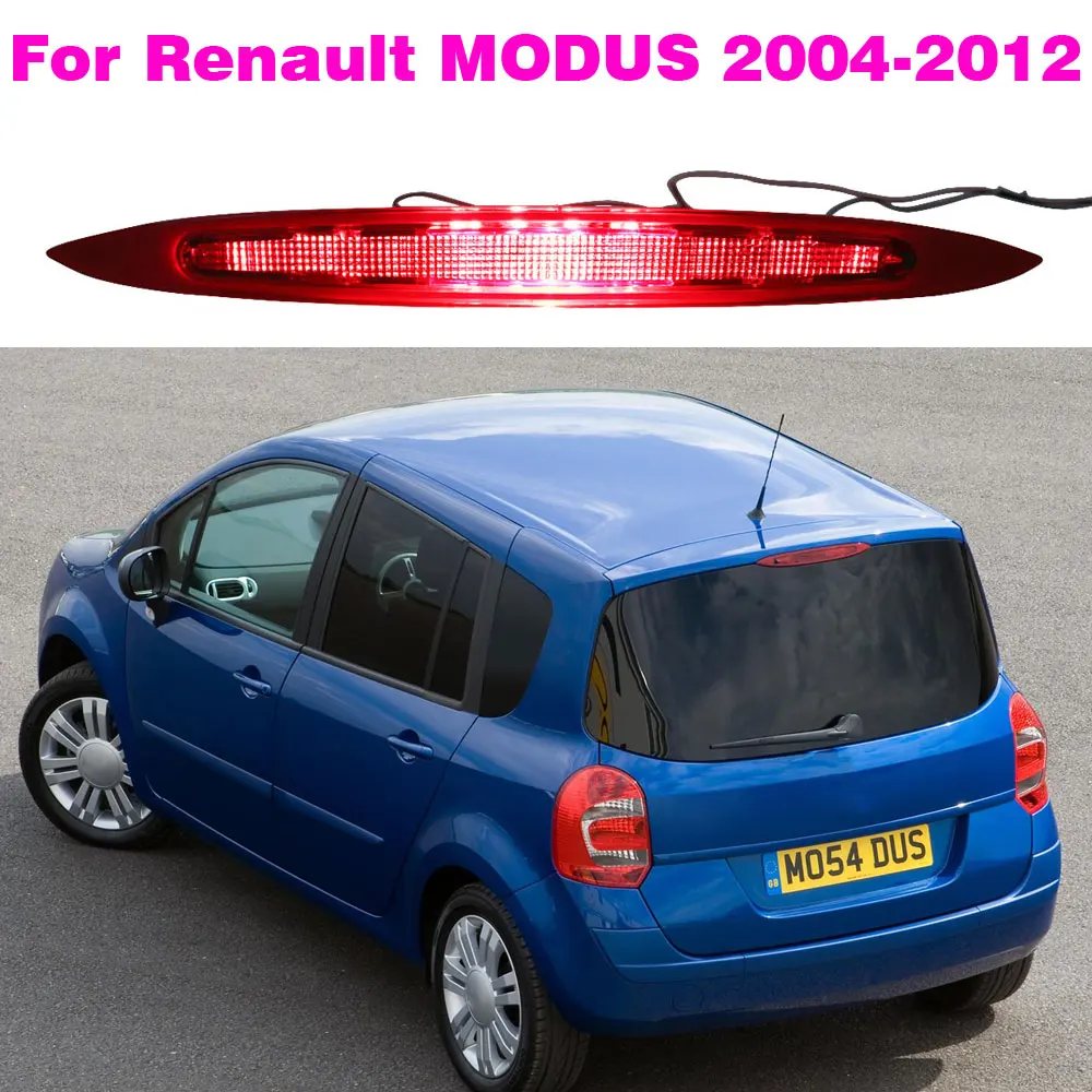 

Автомобильные задние тормоза с высоким креплением для Renault Modus 2004 2005 2006 2007-2012, задние тормоза с высоким уровнем освещения 8200219415