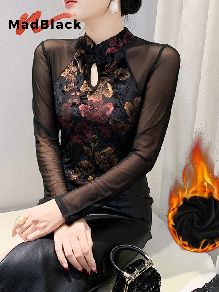 

MadBlack-Женская флисовая футболка в европейском стиле, сексуальный вырез с принтом-стойкой, тонкая сетчатая футболка с длинными рукавами в стиле ретро S-3XL, зима 2025 года T5N906CC