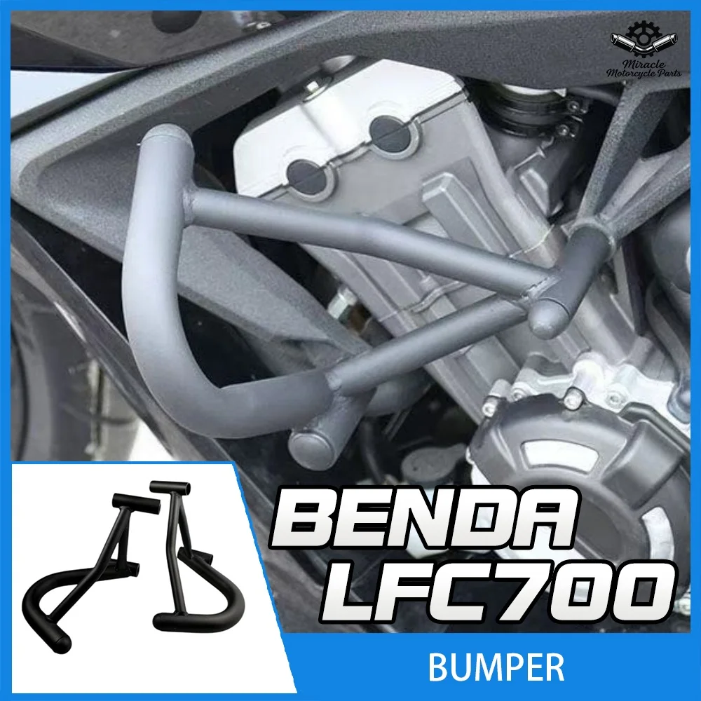 

Modified engine guard, crash bar, reinforced bumper modification parts suitable for Benda LFC 700 700FLC